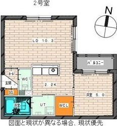 City Premiere発寒 間取り
