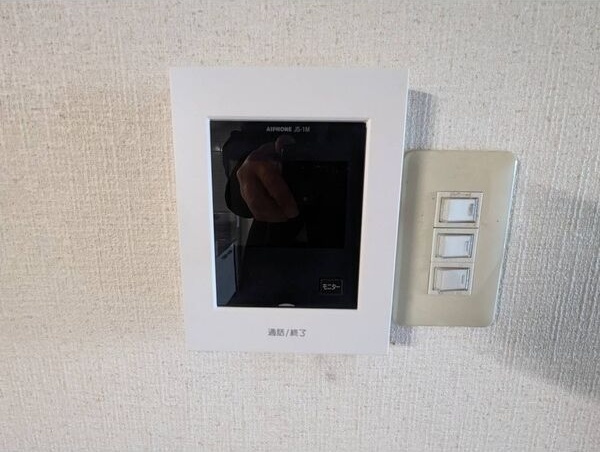 ブルーパレス2・4 その他設備
