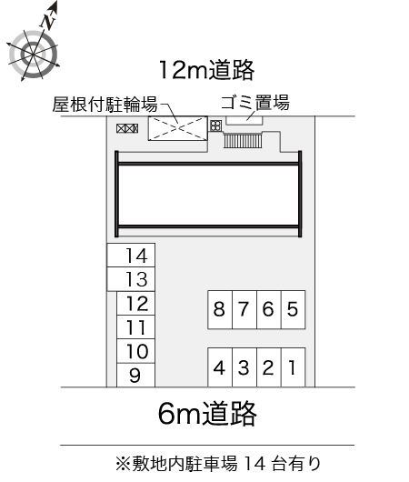 レオパレスセゾンコート その他