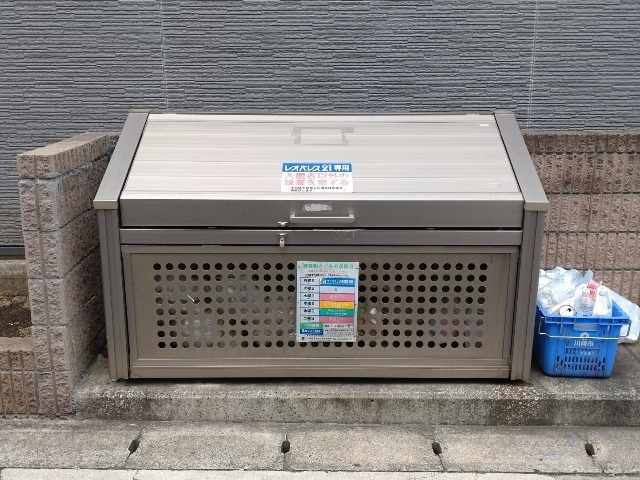 レオパレスさくら高津 その他