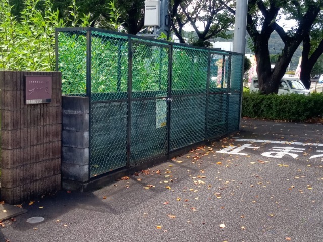 レオパレスアベニュー その他