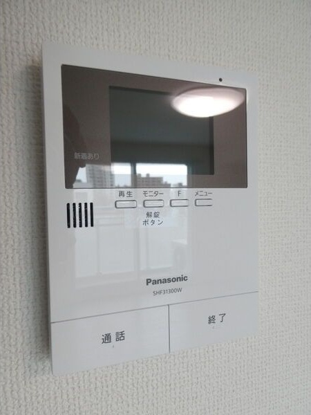 グラシアス円山 セキュリティ