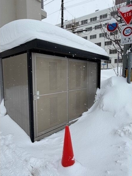 琴似マンション その他共有部分