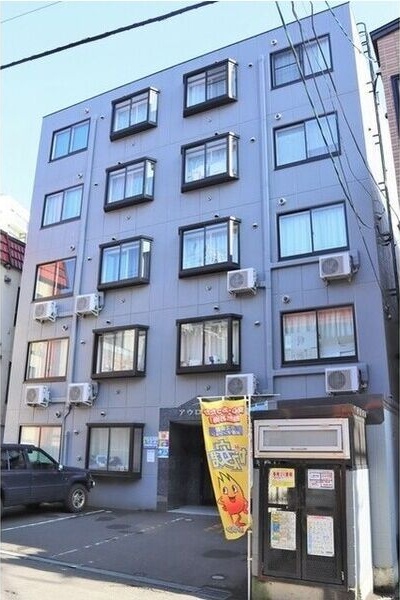 アウローラ 外観