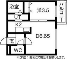 アスパイア琴似 間取り