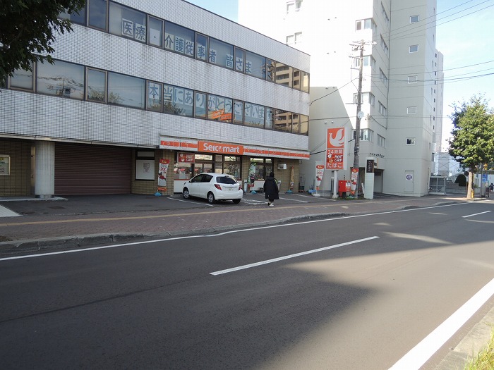 リラクオーレ平岸 コンビニ