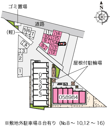 クレイノアビタシオンシグマ その他