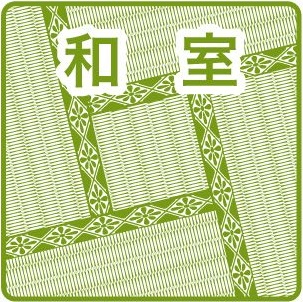 北円山シャトー桂和 地図