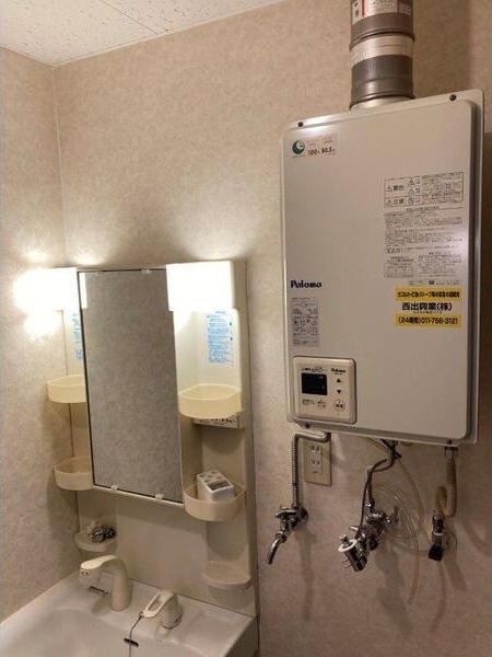 アドバンス北19条 洗面所