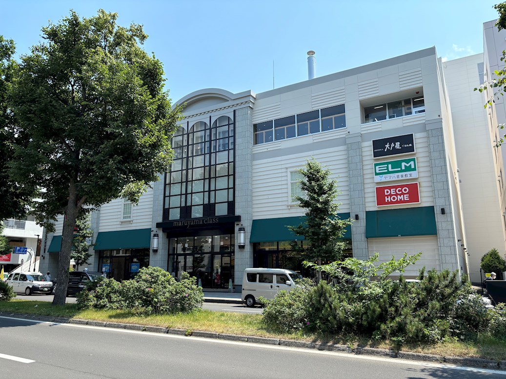 アルファスクエア円山2条 スーパー
