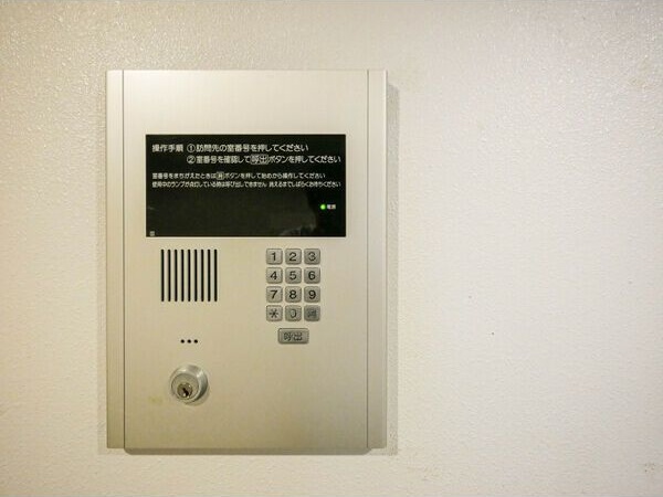 アンソレイユ セキュリティ