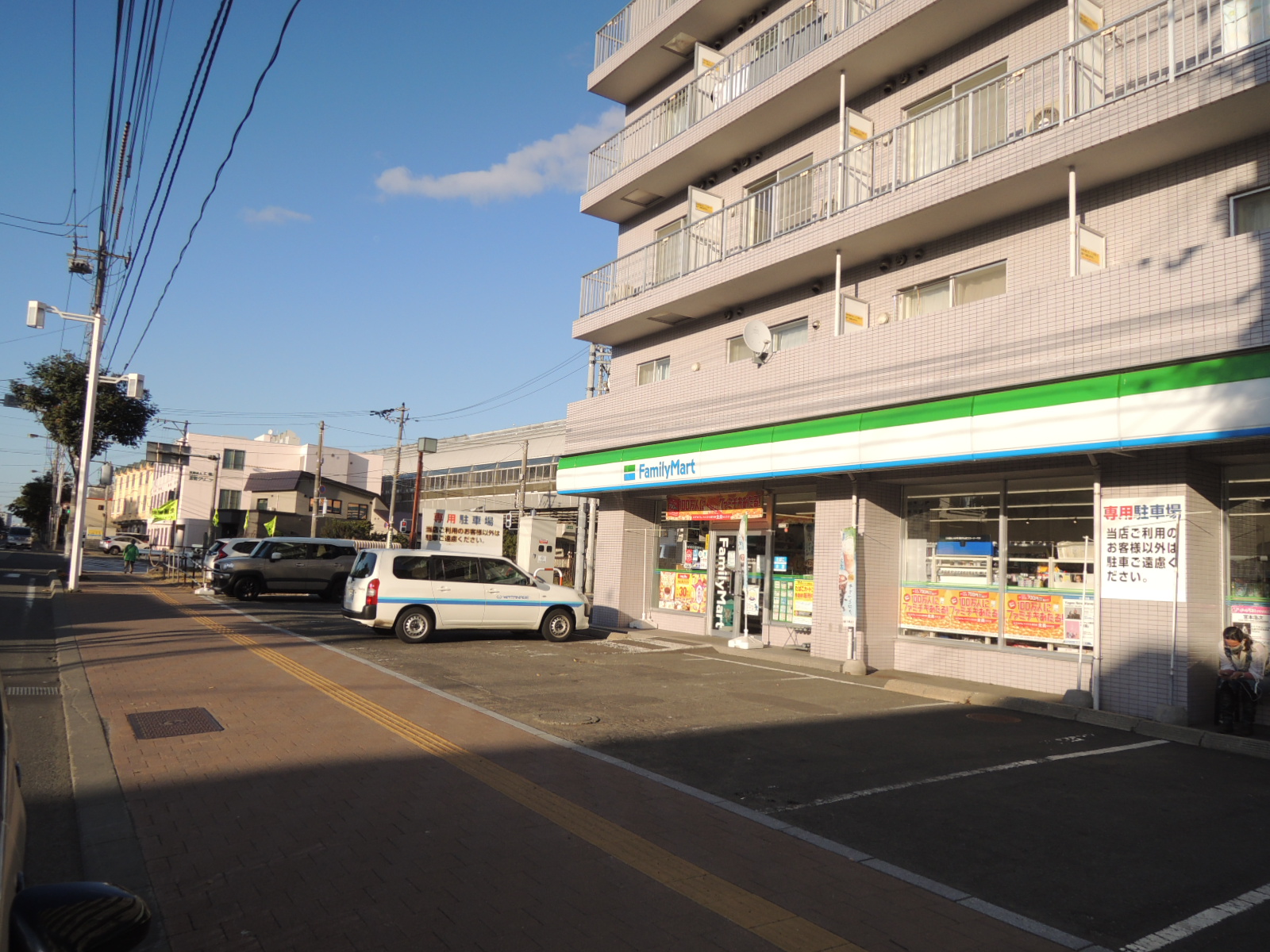 アンソレイユ コンビニ