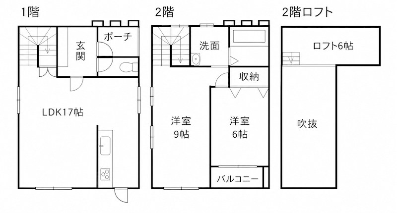 工藤西12条貸家 間取り