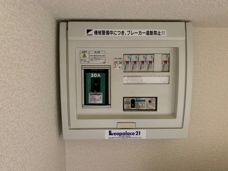 レオパレスウッドさちが丘 その他
