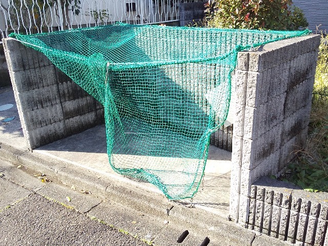 レオパレスさつき その他