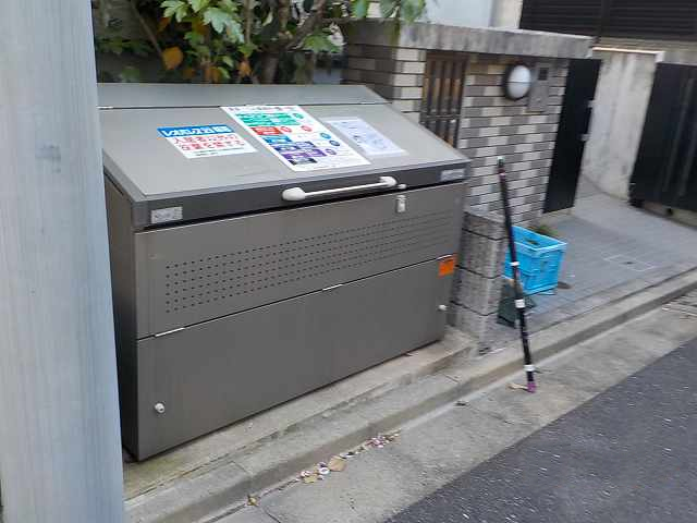 レオパレスオアシスⅡ その他