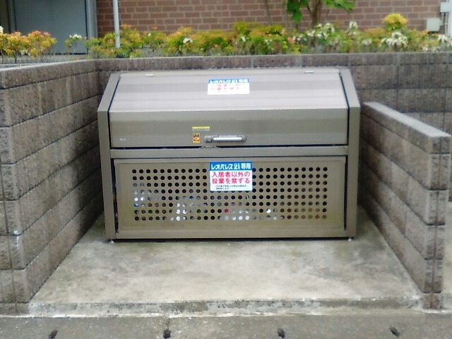 レオネクストグリーンウッド その他