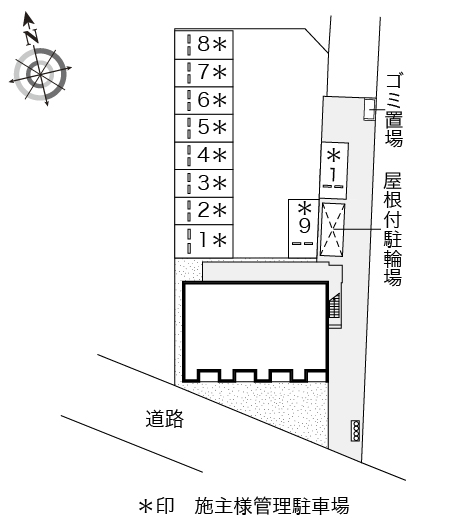 レオネクストファウンテン その他