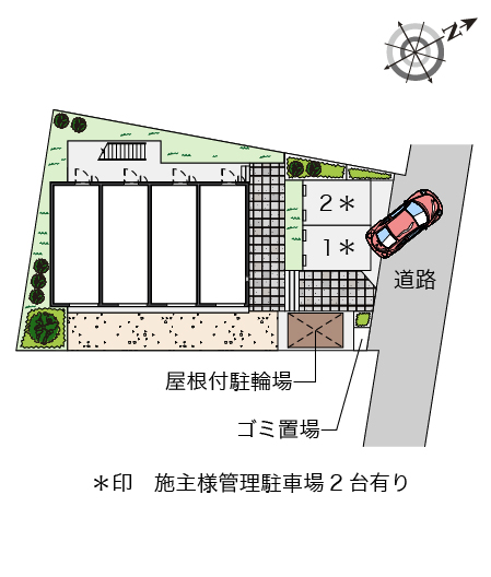 レオネクストアンジェ その他