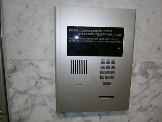 レオパレスＦｌａｔ浜松町 その他