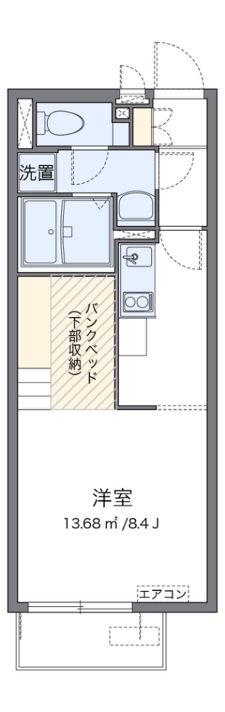 ミランダアルブルＳ 間取り