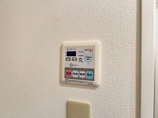 アストリアN6 その他設備