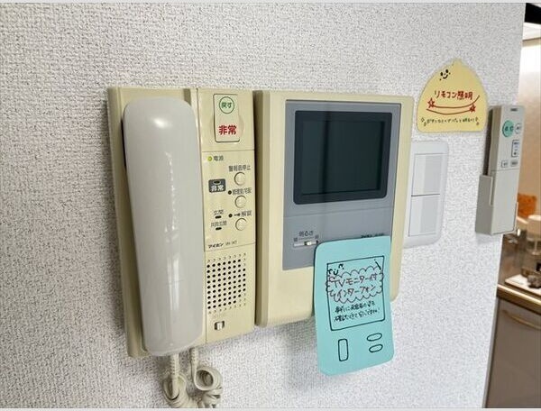アストリアN6 セキュリティ