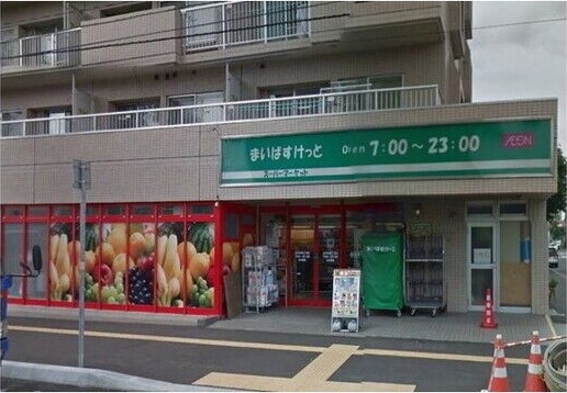 藤井ビル北23条 外観