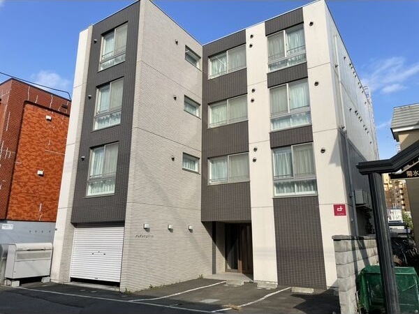 アレグリア豊平1条 外観