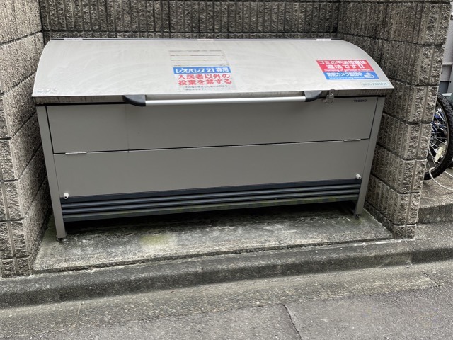 レオネクスト西門 その他