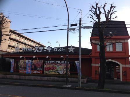 レオネクスト西門 その他