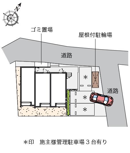 クレイノセレーナ その他