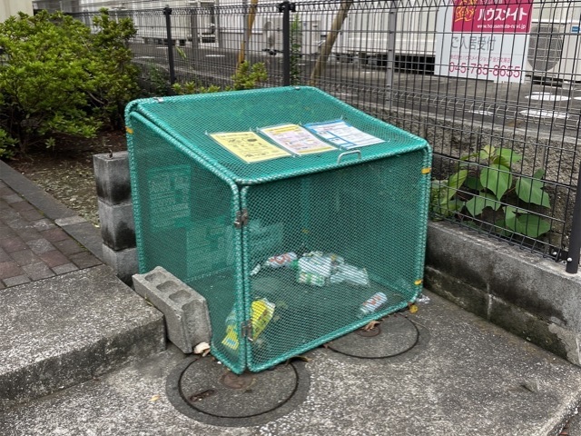 レオパレス雅 その他