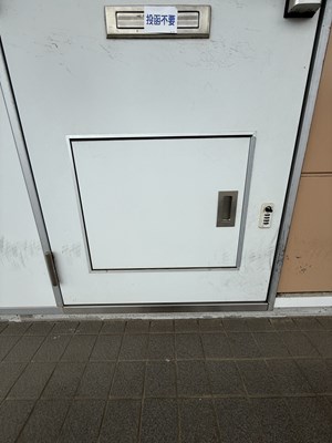 レオパレス藤 その他