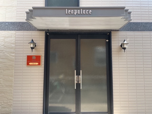 レオパレスシャローム その他