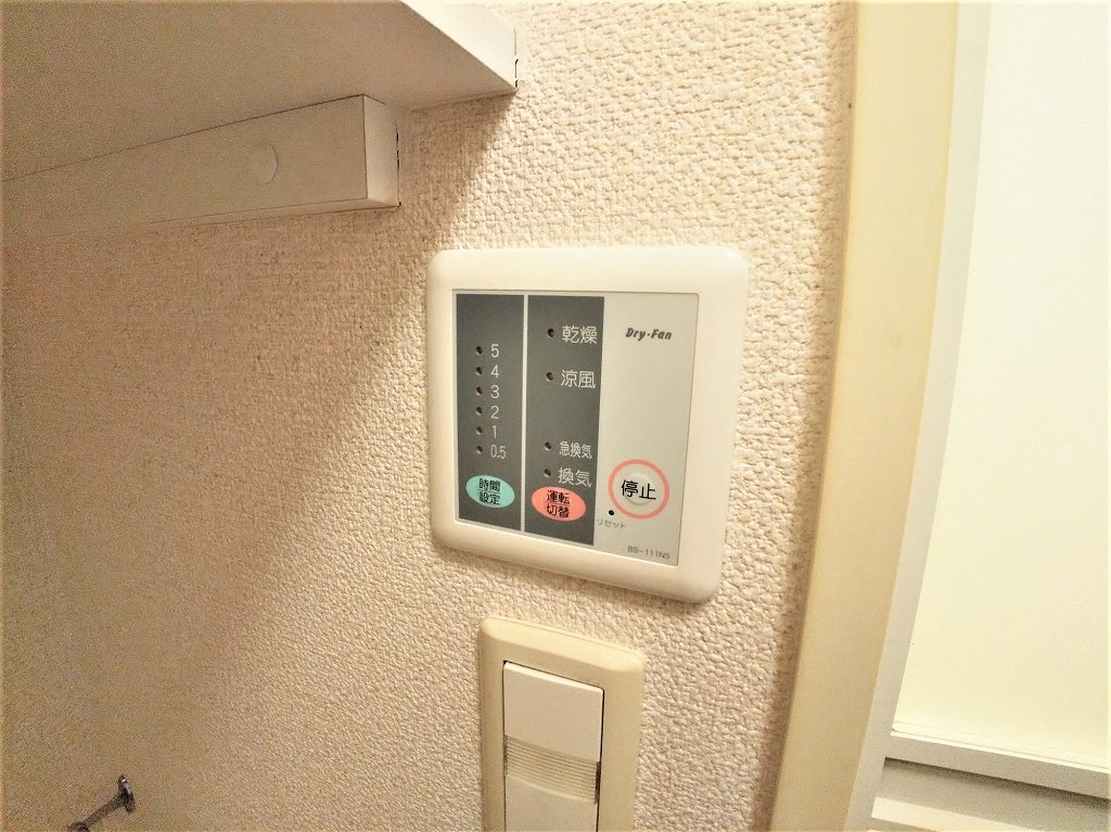 レオパレスこま その他