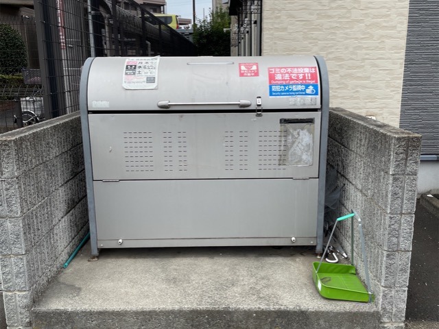 レオパレスダンデライオン その他