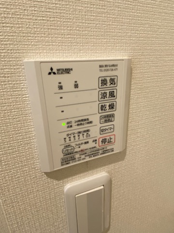 クレイノクローバーハイツⅡ その他