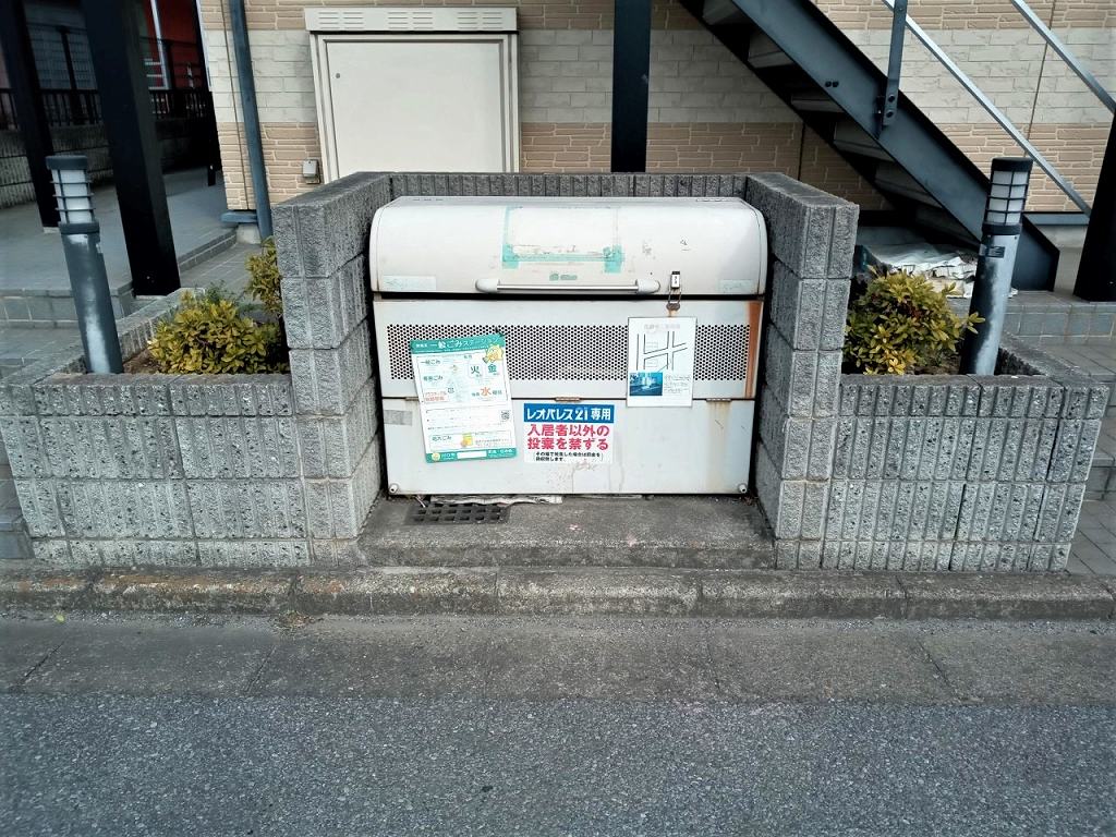 レオパレスウェルストンⅡ その他
