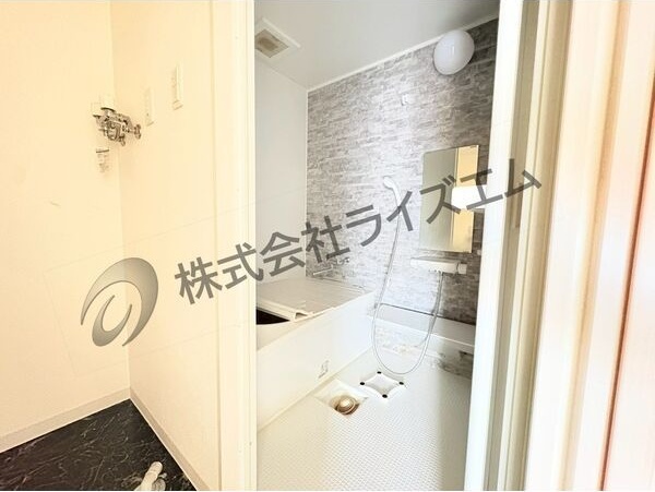 マンション大通 洗面所
