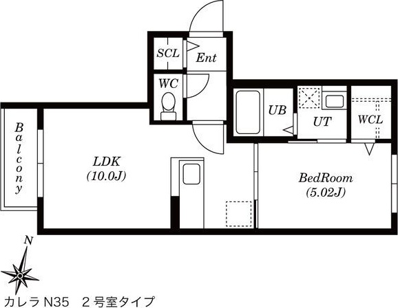 カレラN35 間取り