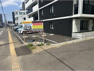 アルファスクエア北12東2 駐車場