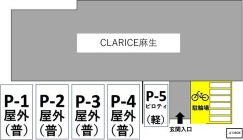 CLARICE麻生(クラリーチェアサブ) 間取り
