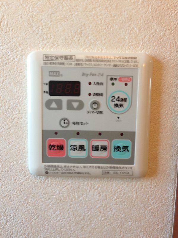 タネットＫ館  その他