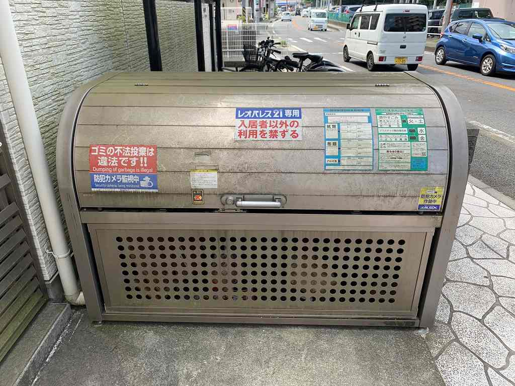 クレイノスペランツァⅠ号館 その他