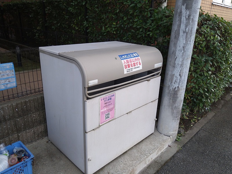 レオパレスカリス その他