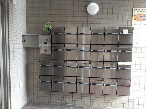 アクロビュー北大前 その他設備