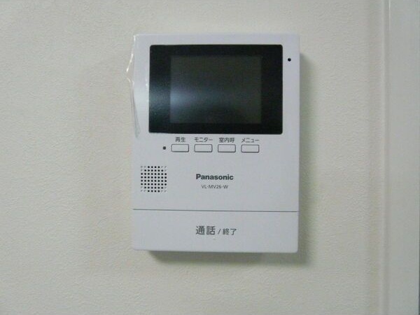 朝日プラザ偕楽園 その他設備