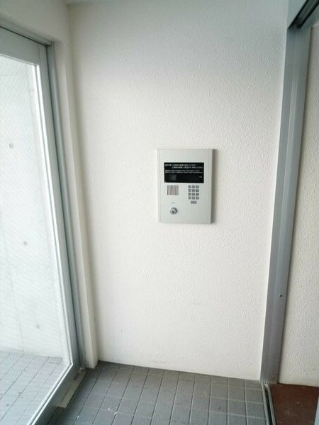 AGITO セキュリティ