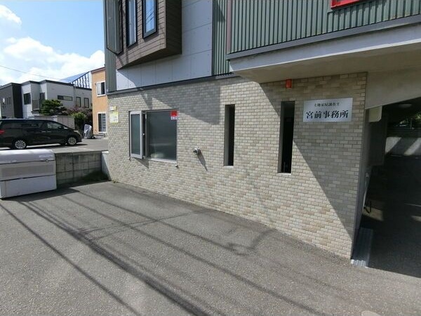 カーム澄川 その他共有部分